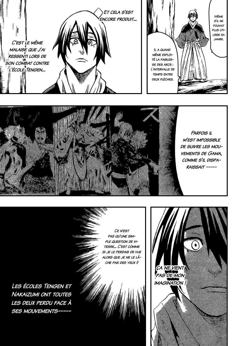 Read Gamaran FR Manga Online