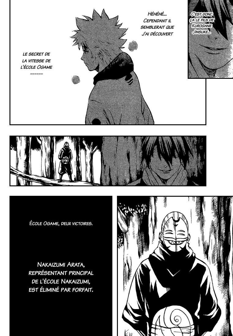 Read Gamaran FR Manga Online