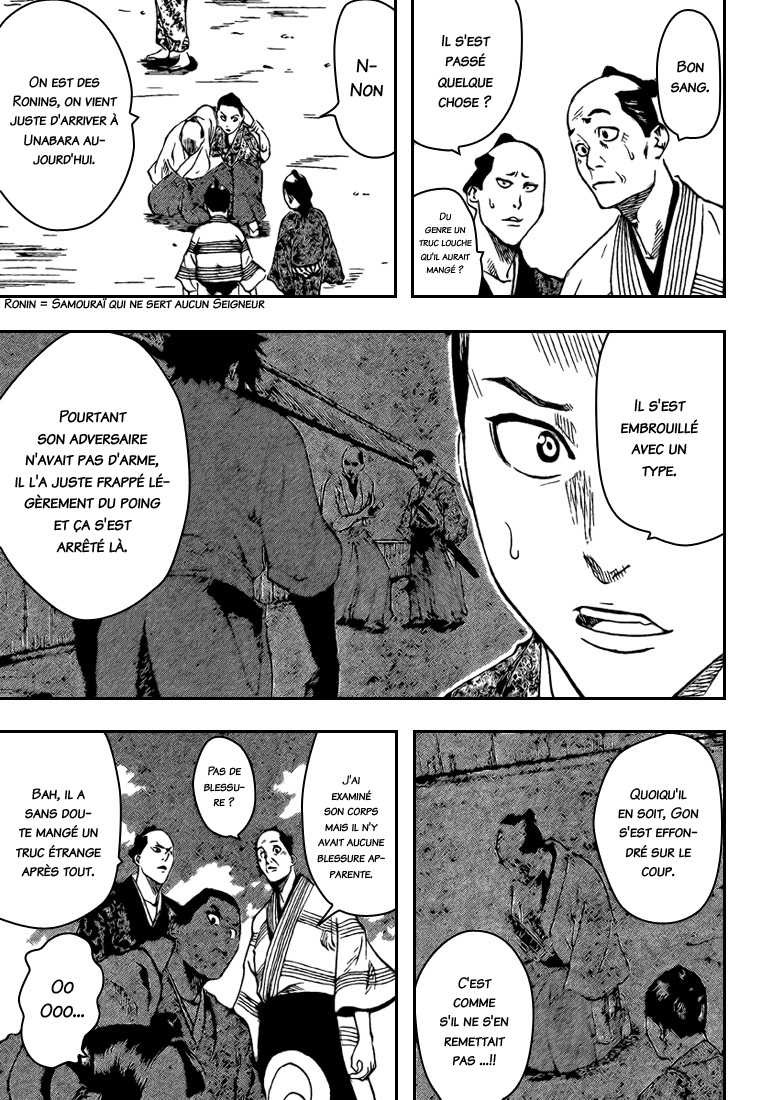 Read Gamaran FR Manga Online