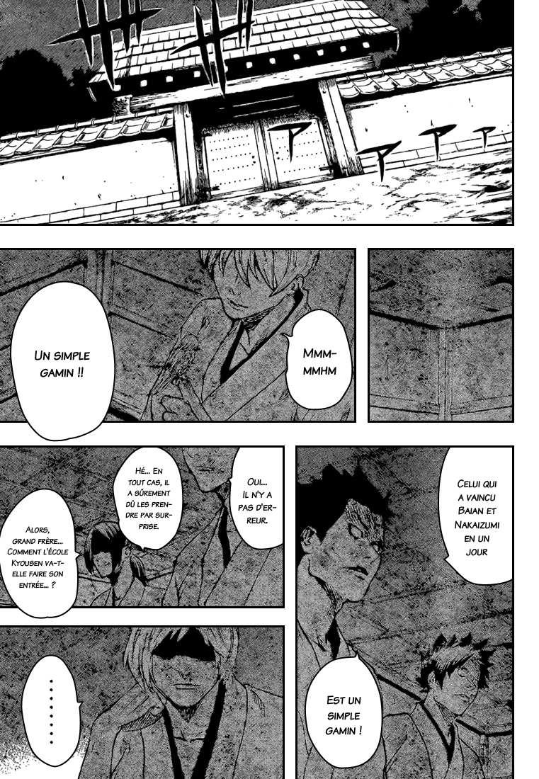 Read Gamaran FR Manga Online