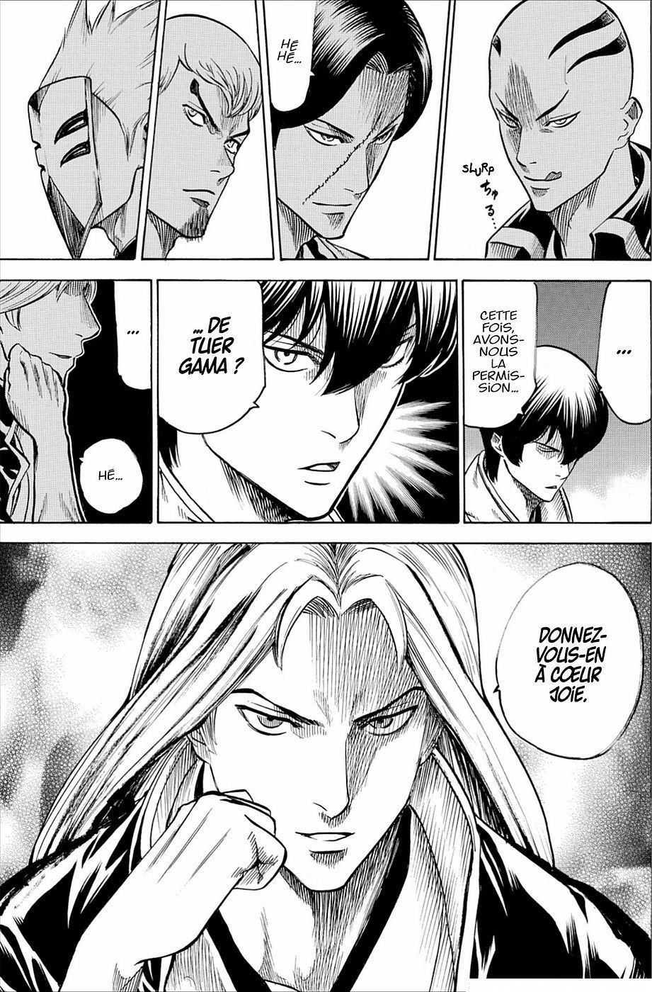Read Gamaran FR Manga Online