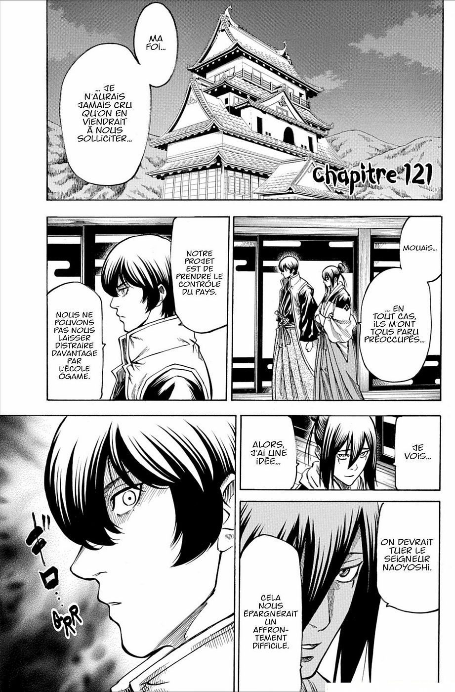Read Gamaran FR Manga Online