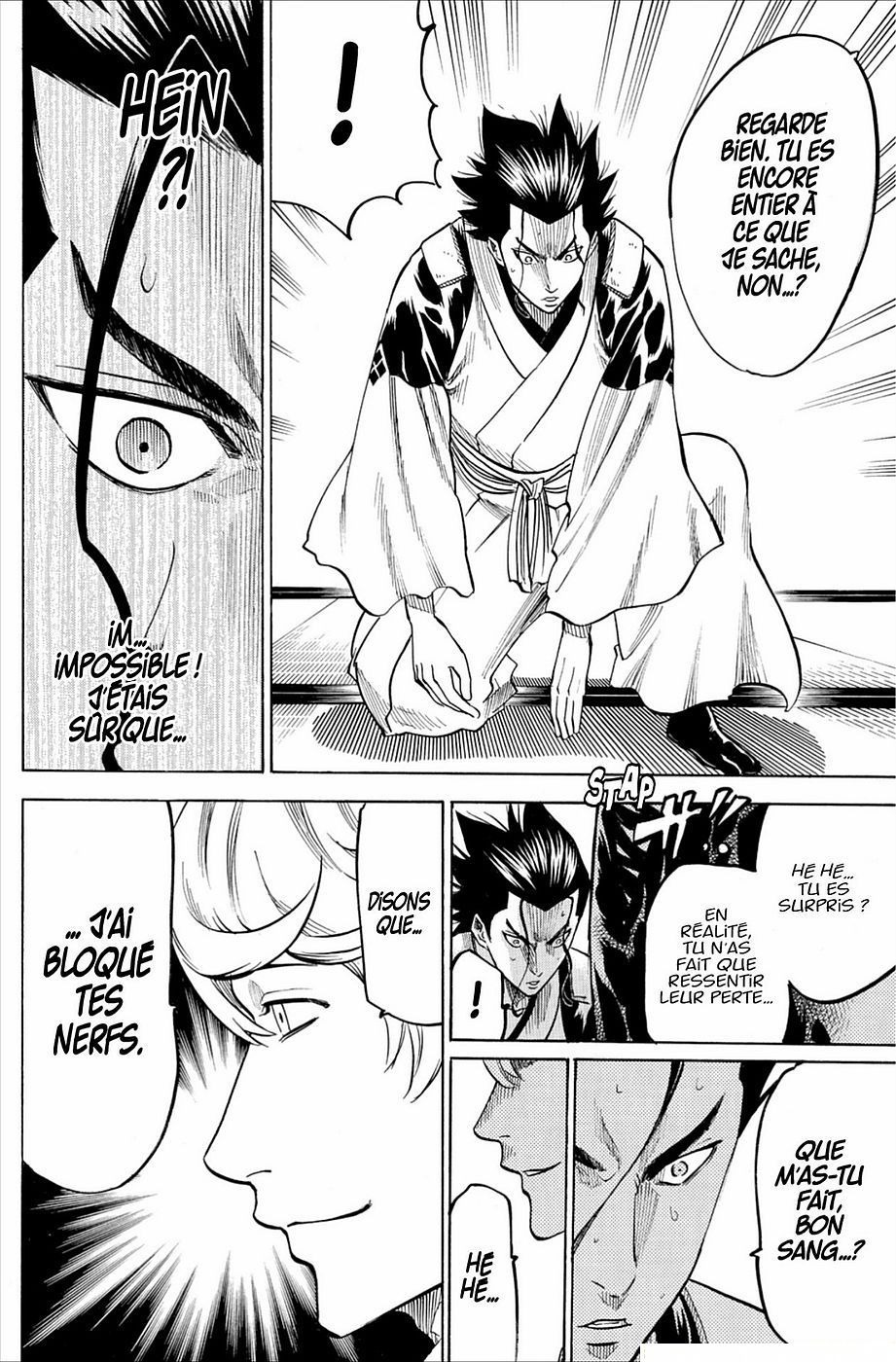 Read Gamaran FR Manga Online
