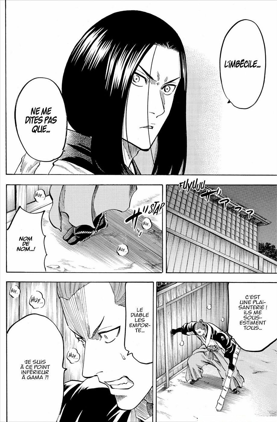 Read Gamaran FR Manga Online