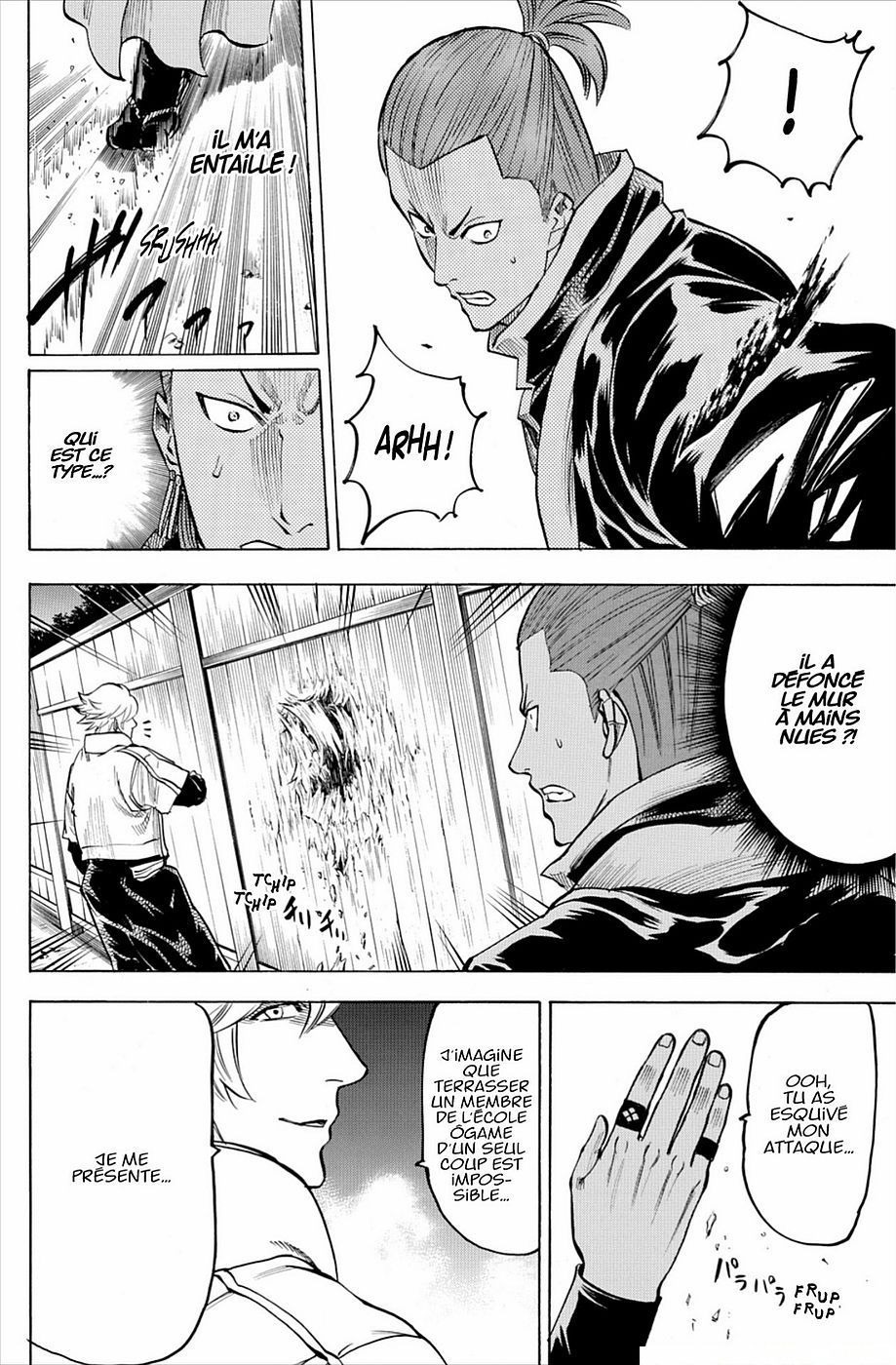 Read Gamaran FR Manga Online