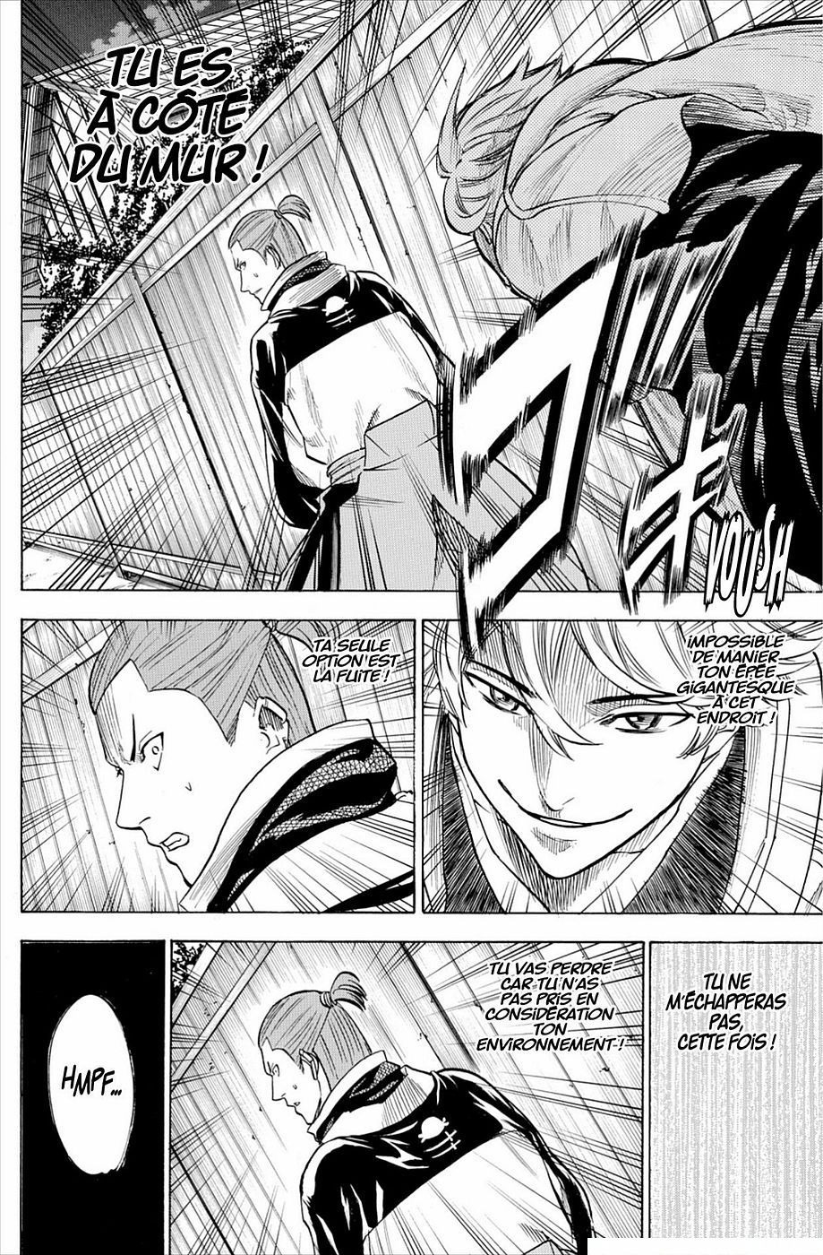 Read Gamaran FR Manga Online