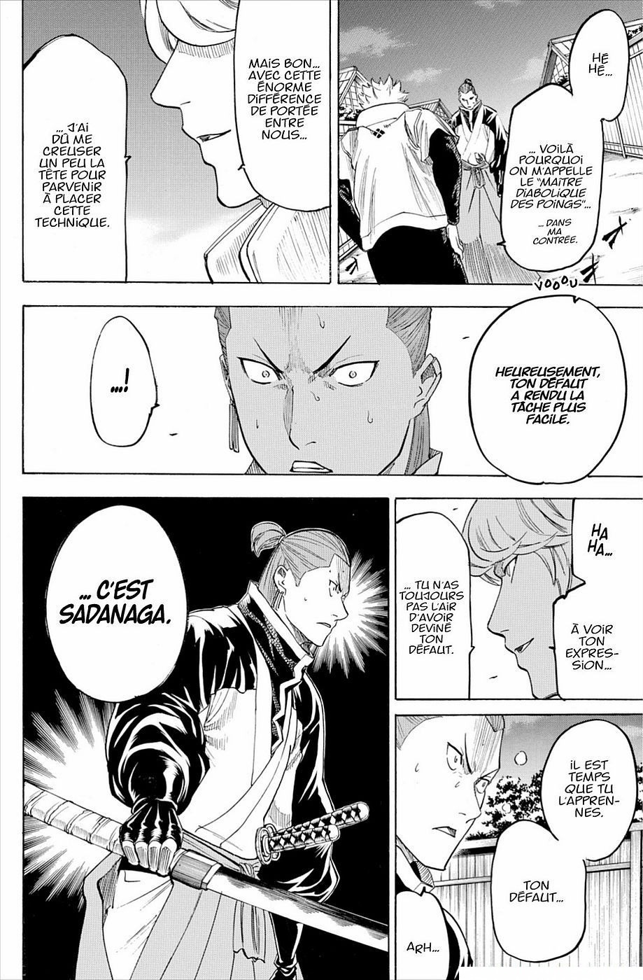 Read Gamaran FR Manga Online