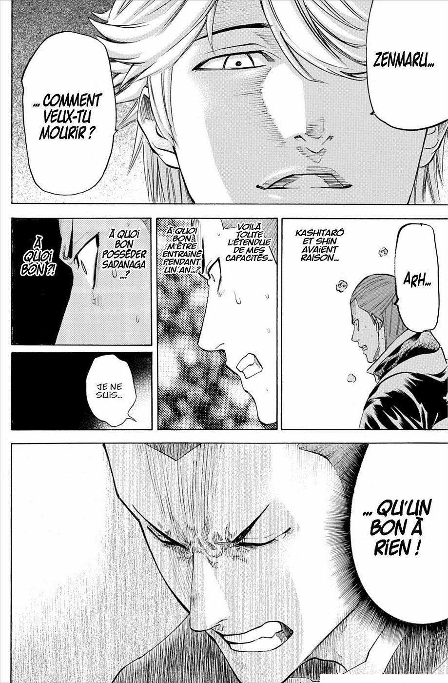 Read Gamaran FR Manga Online