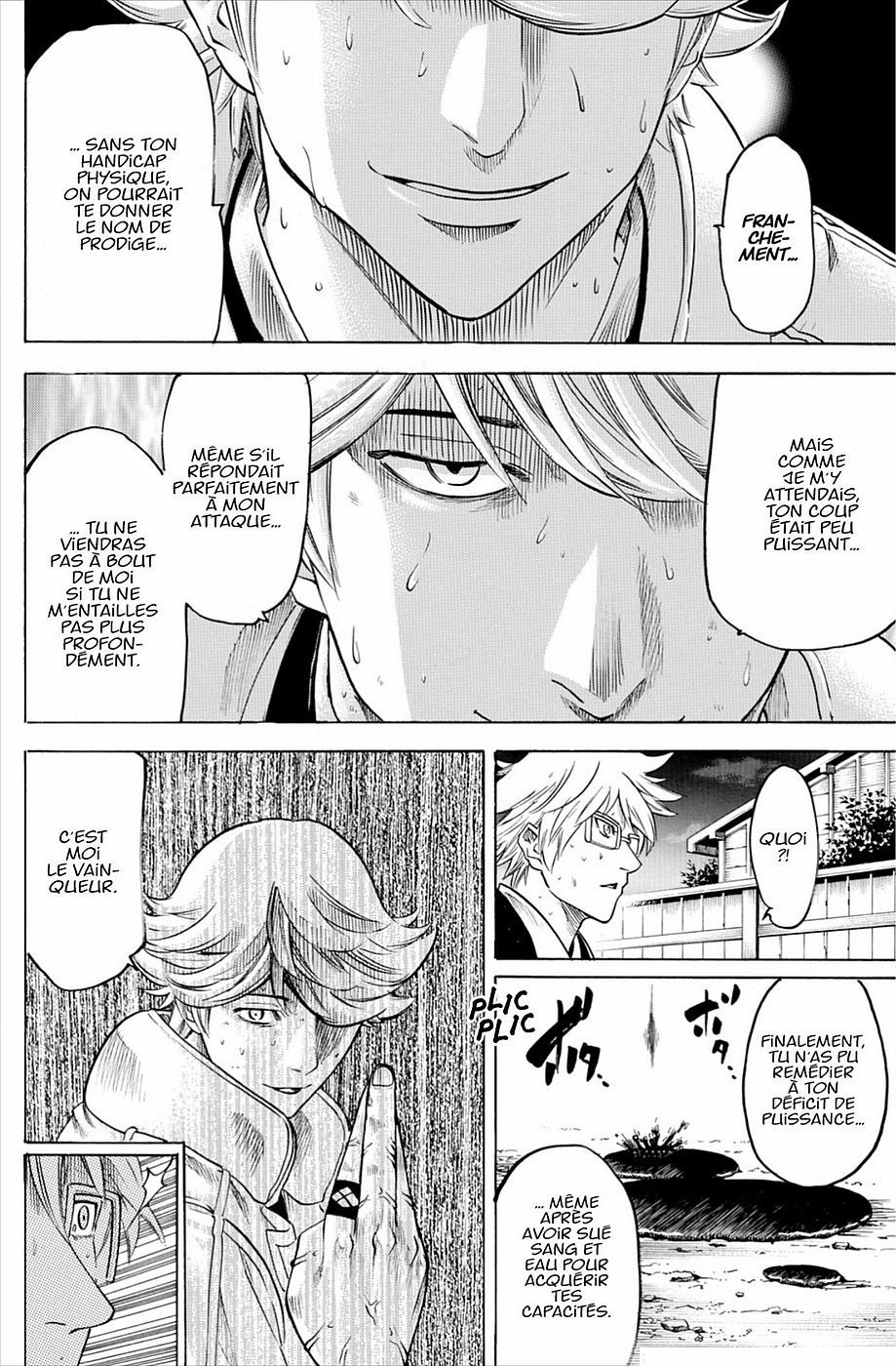 Read Gamaran FR Manga Online
