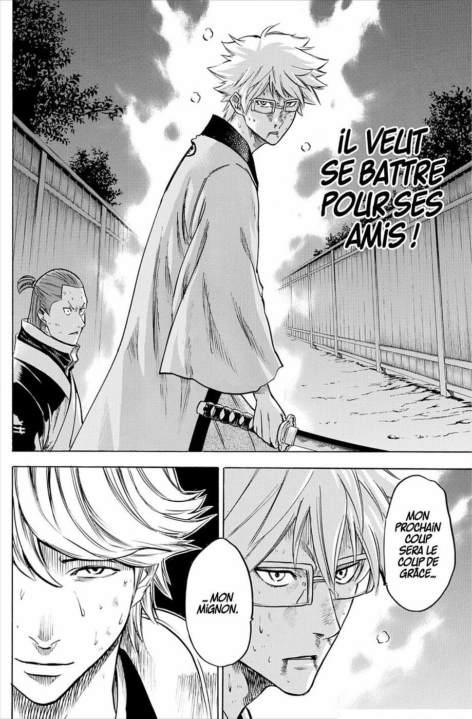 Read Gamaran FR Manga Online