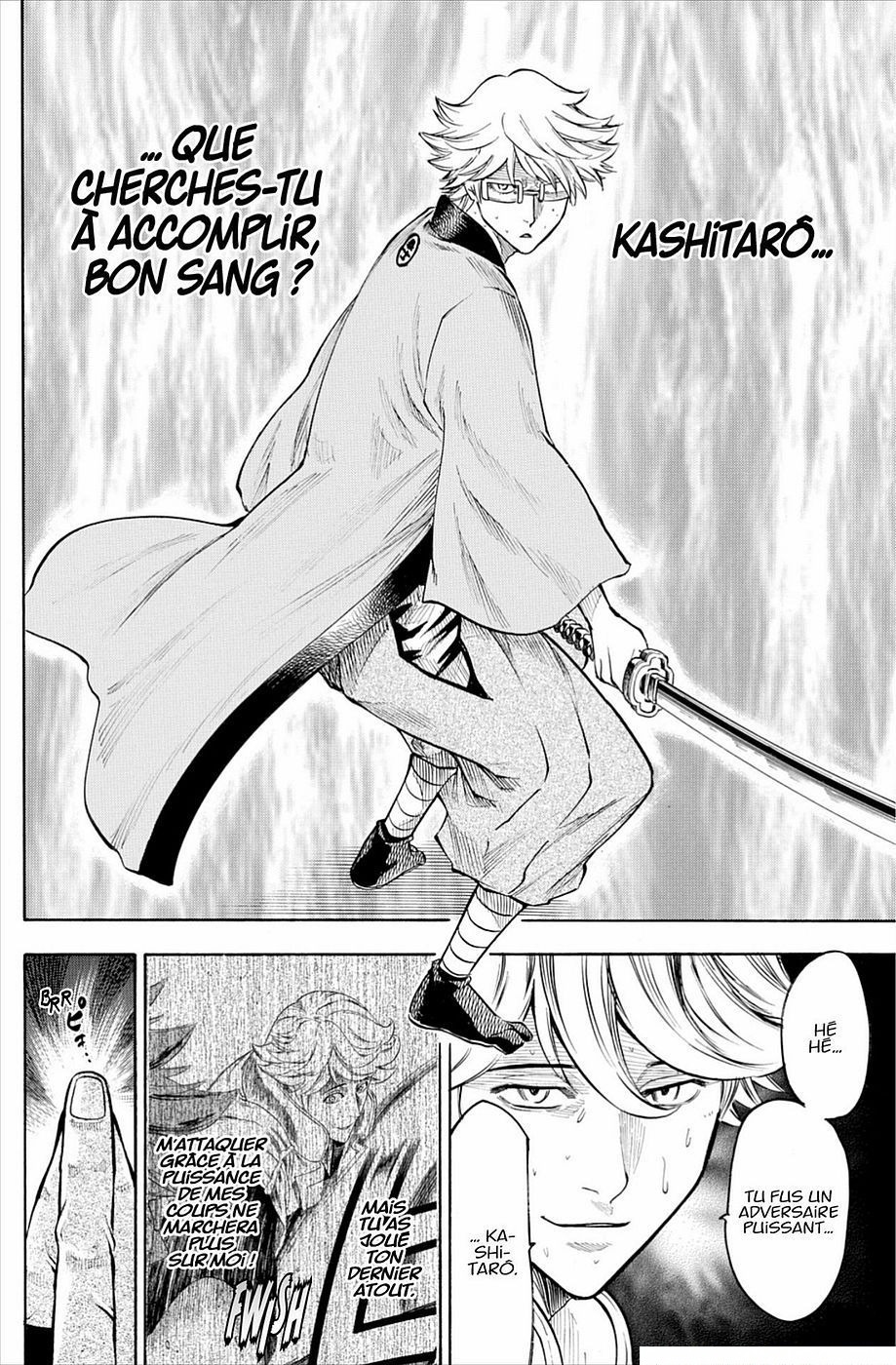 Read Gamaran FR Manga Online