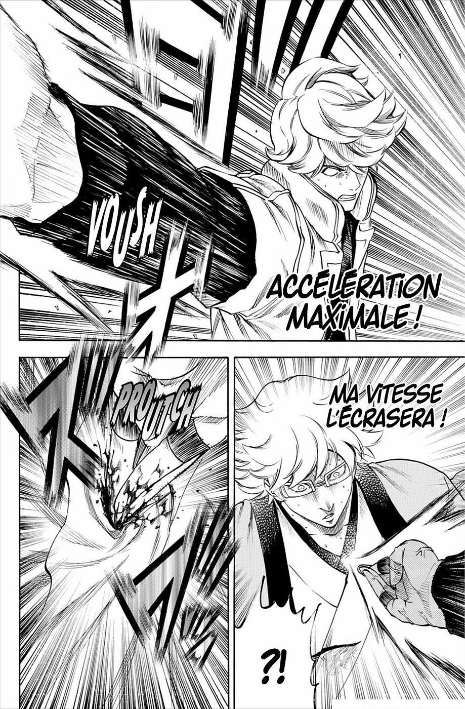 Read Gamaran FR Manga Online