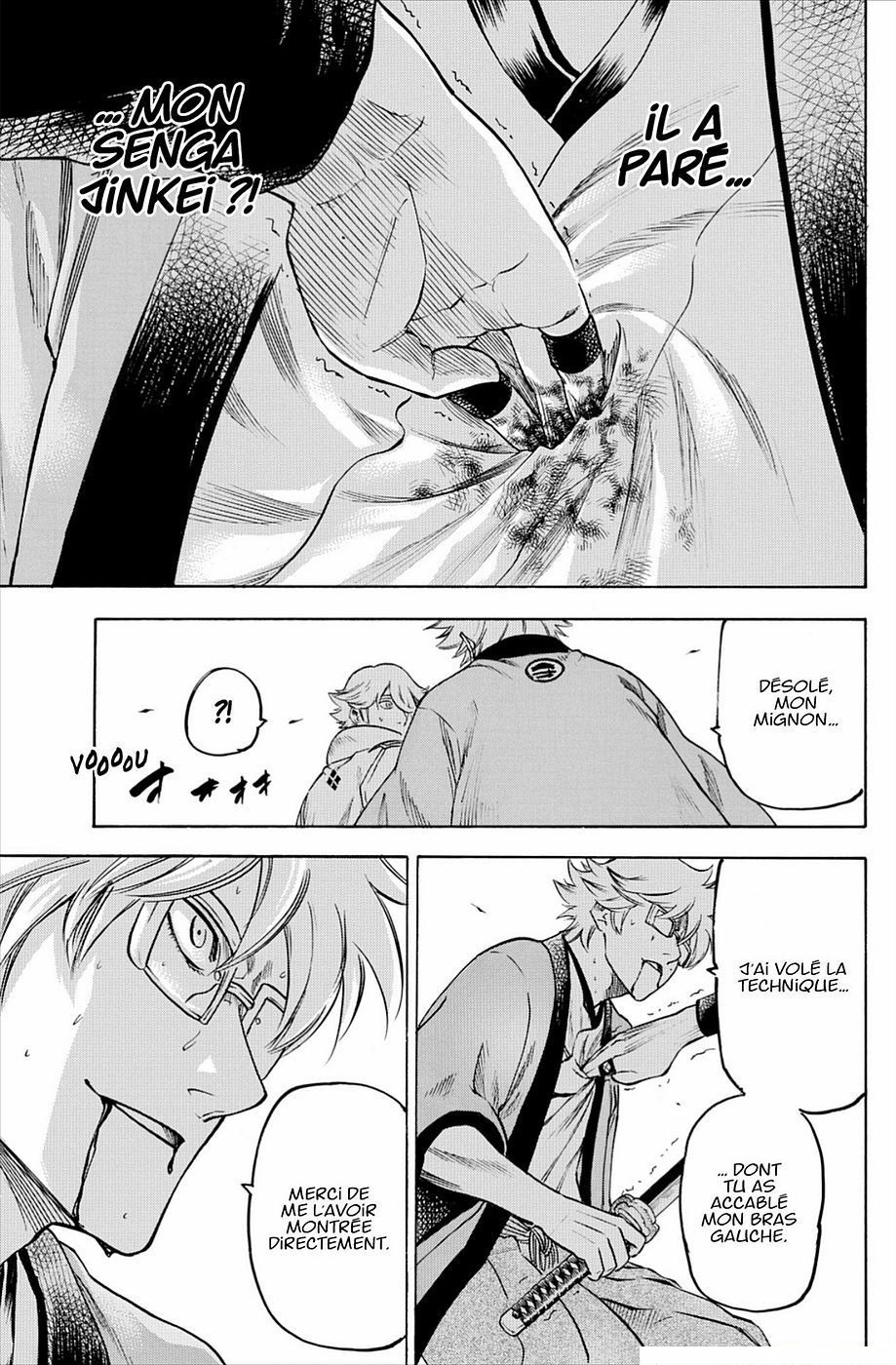 Read Gamaran FR Manga Online