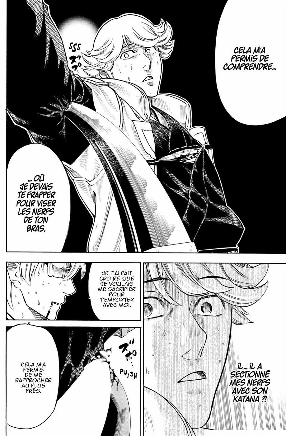 Read Gamaran FR Manga Online