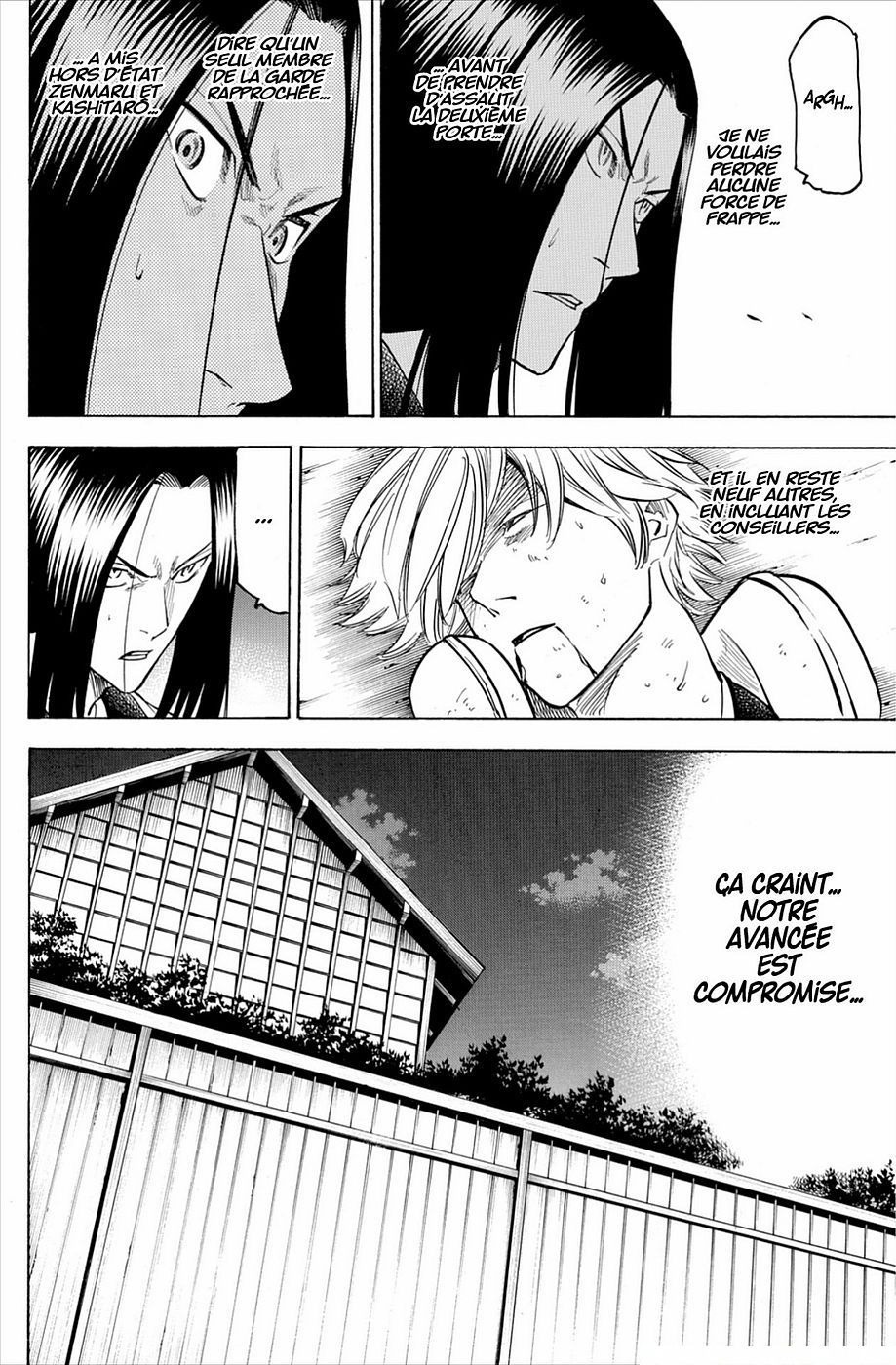 Read Gamaran FR Manga Online