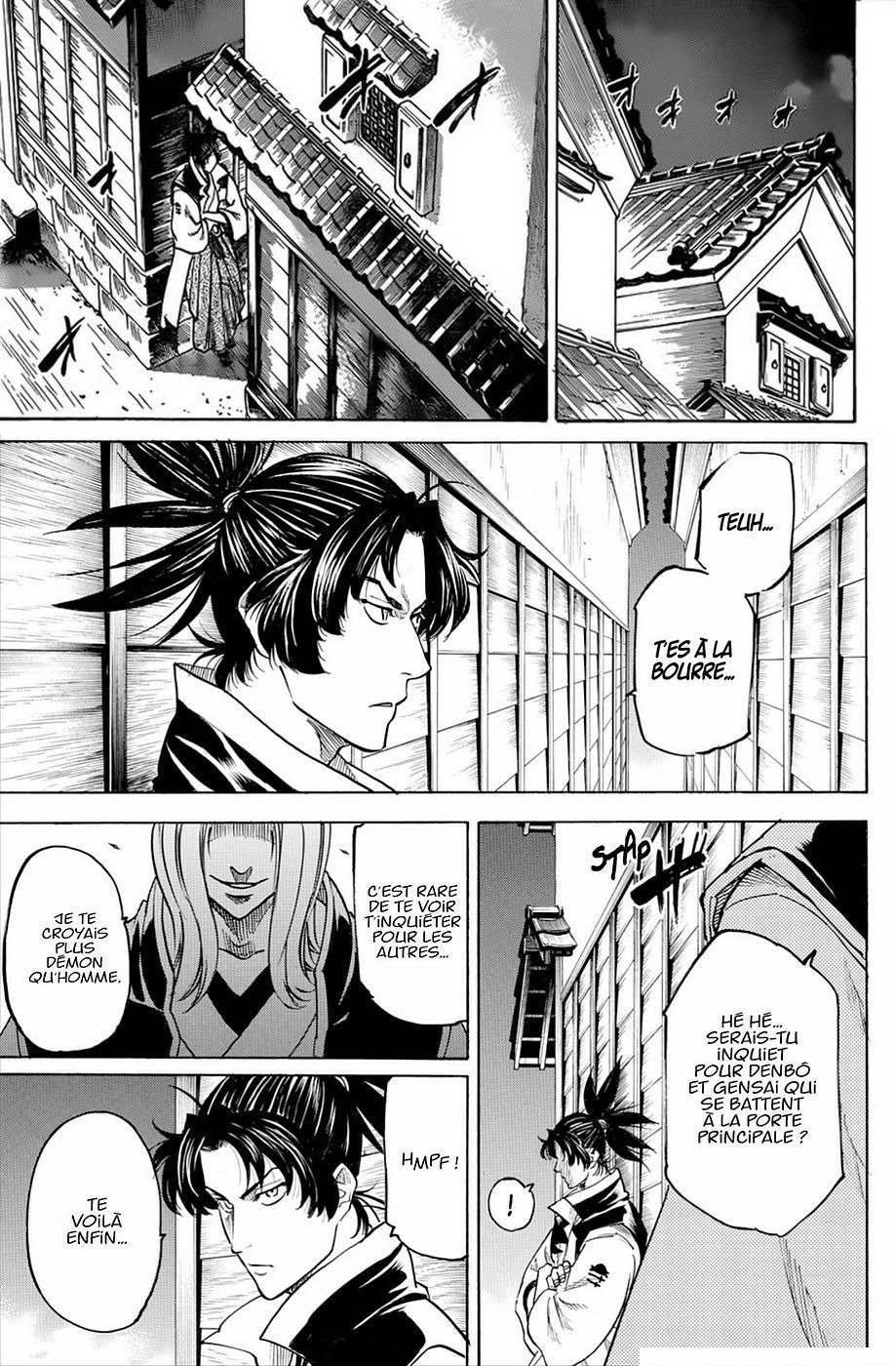 Read Gamaran FR Manga Online