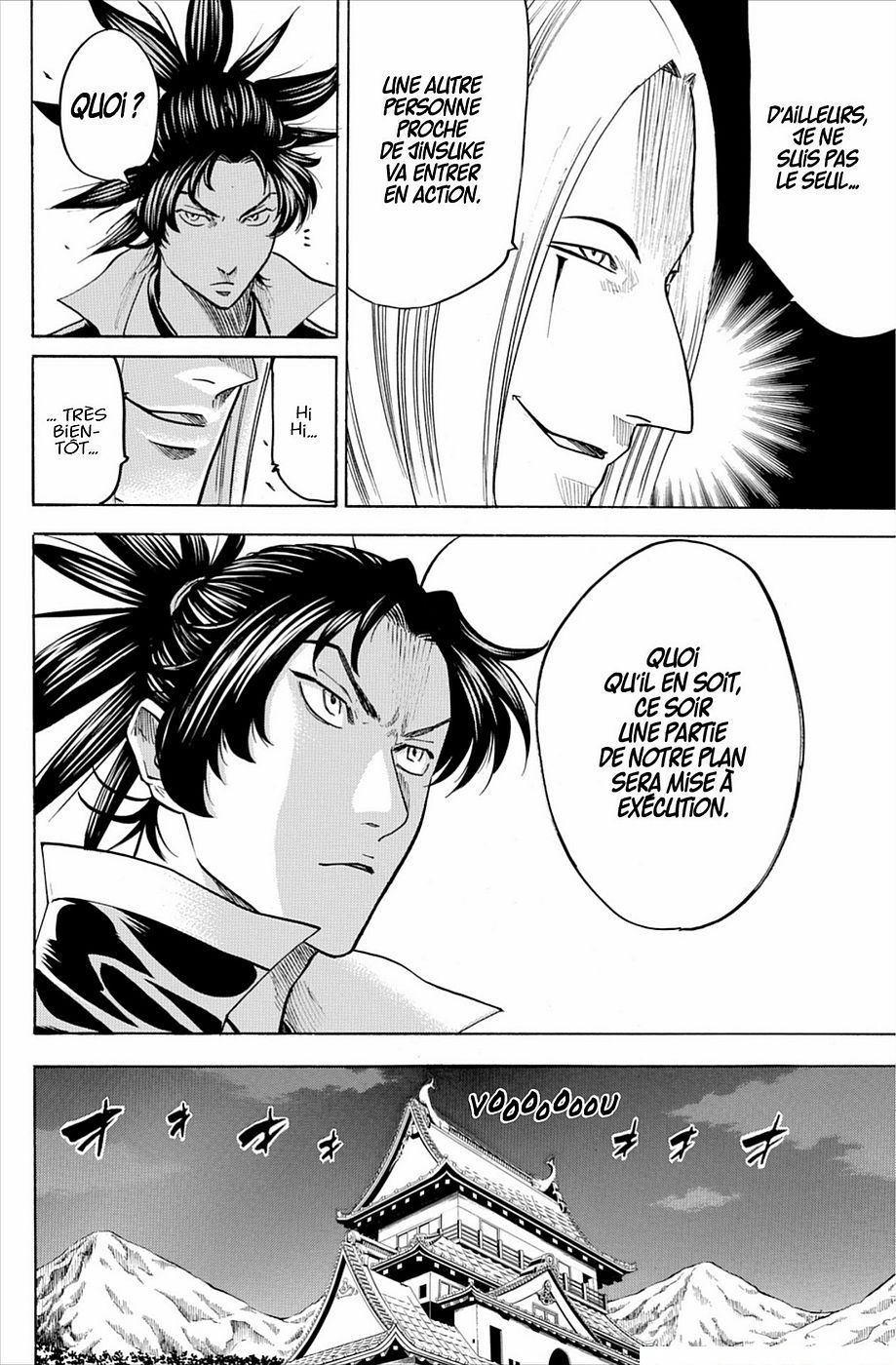 Read Gamaran FR Manga Online