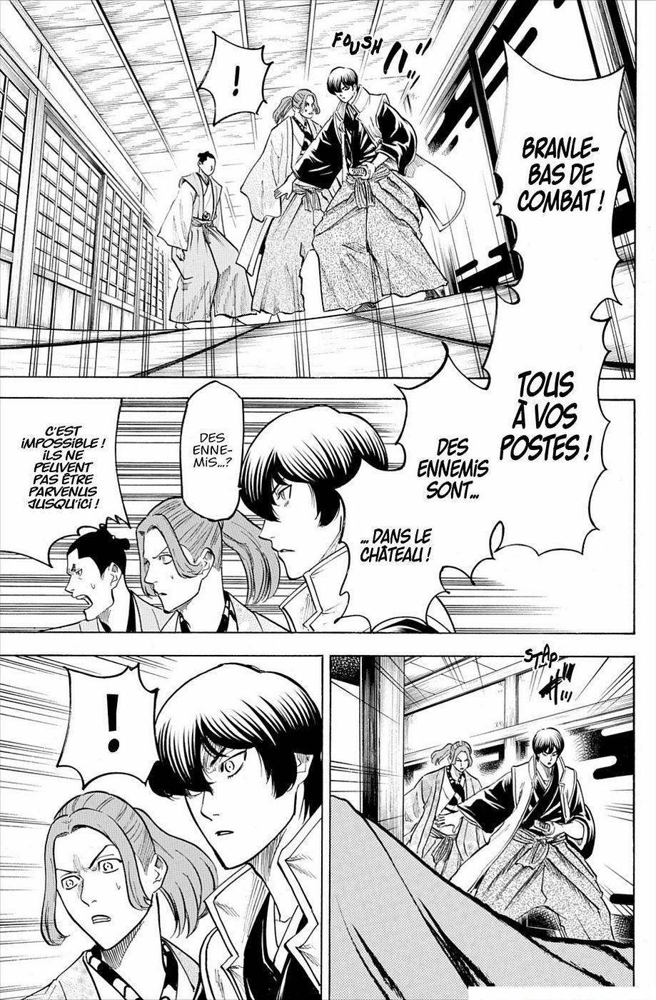 Read Gamaran FR Manga Online