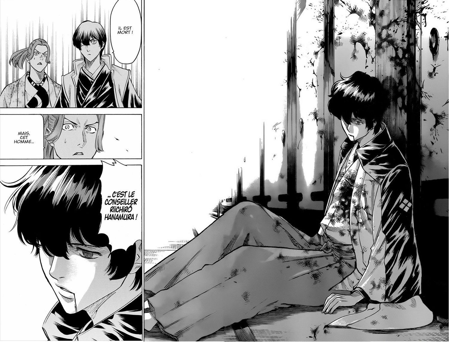 Read Gamaran FR Manga Online