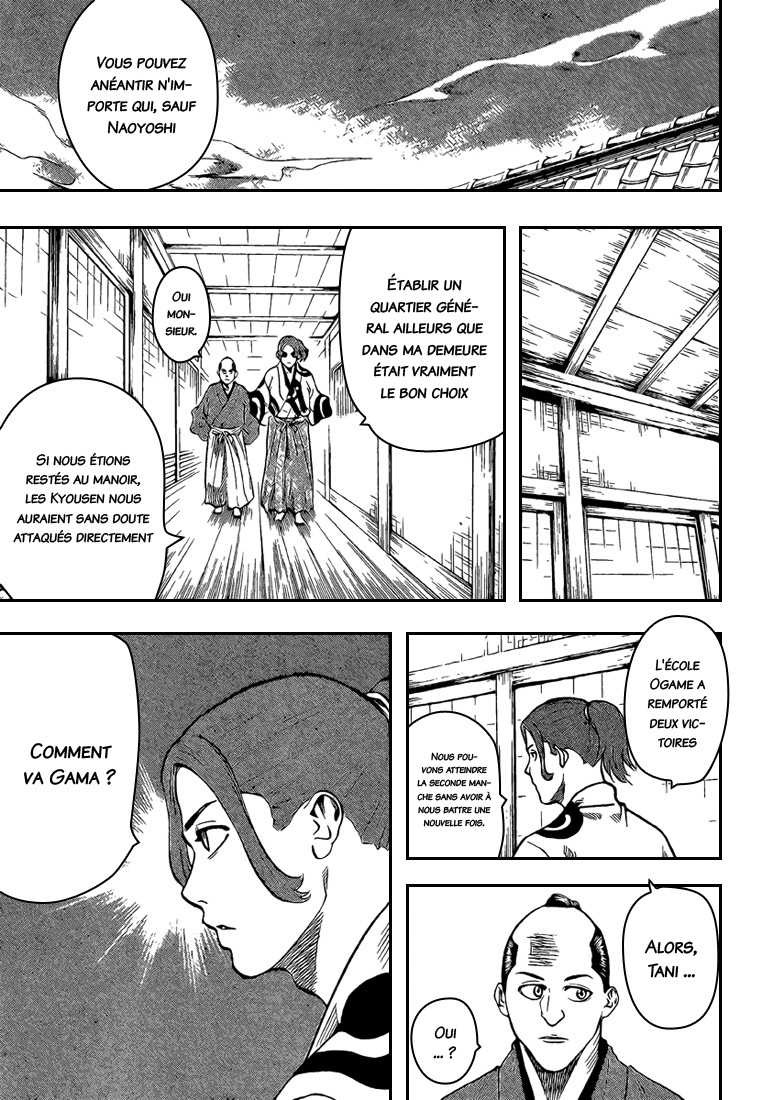 Read Gamaran FR Manga Online