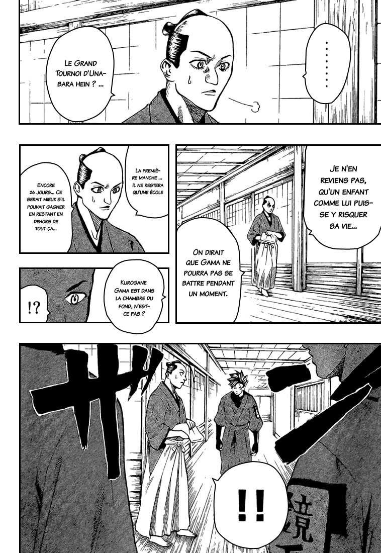 Read Gamaran FR Manga Online