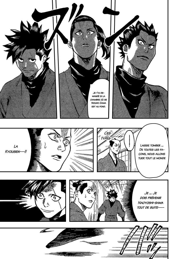 Read Gamaran FR Manga Online