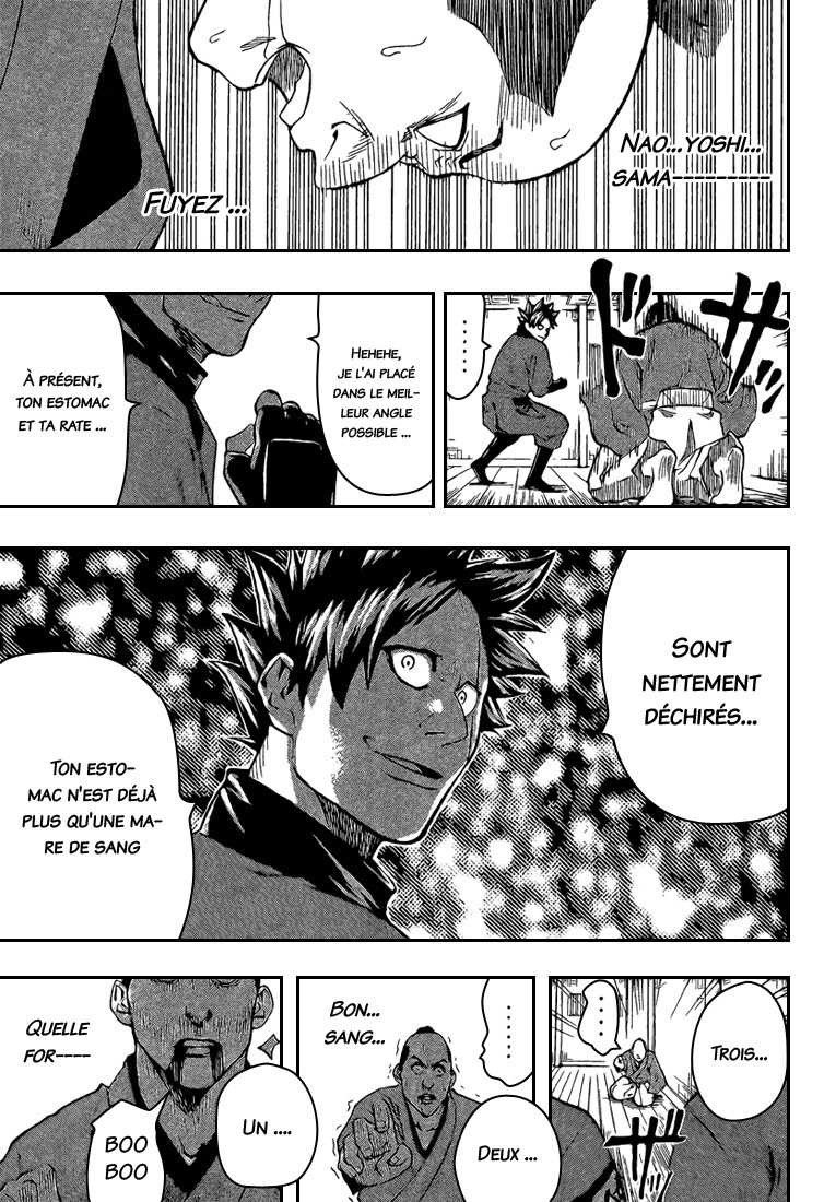 Read Gamaran FR Manga Online
