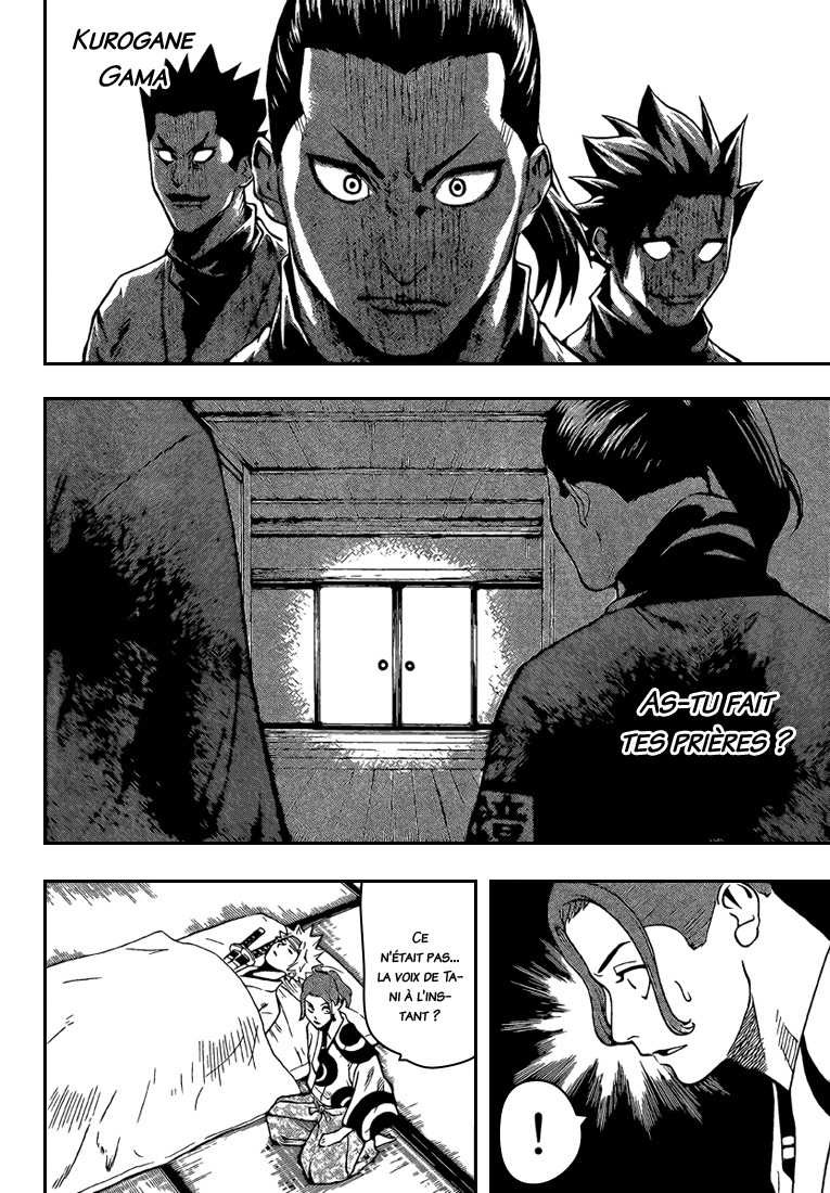 Read Gamaran FR Manga Online