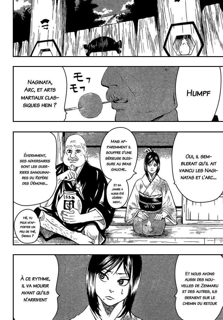 Read Gamaran FR Manga Online