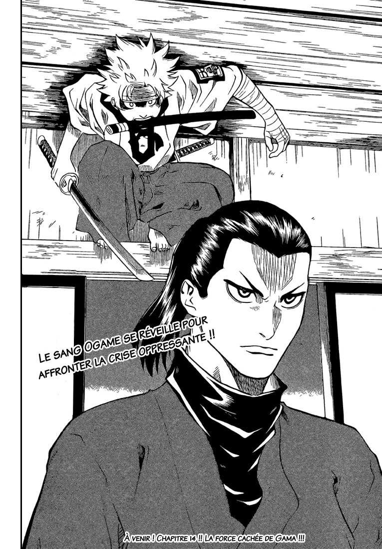Read Gamaran FR Manga Online