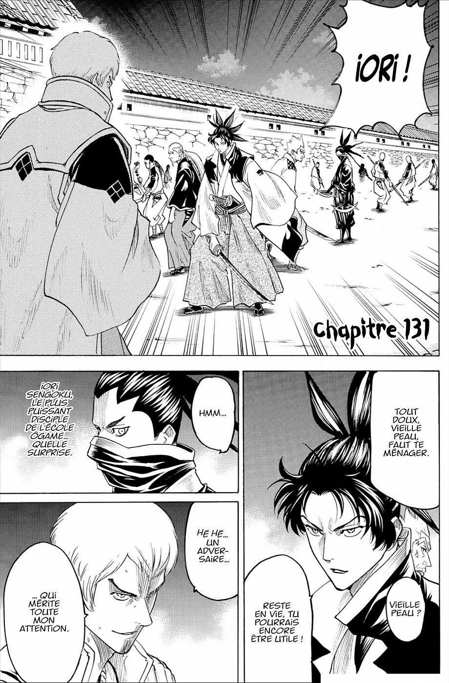 Read Gamaran FR Manga Online
