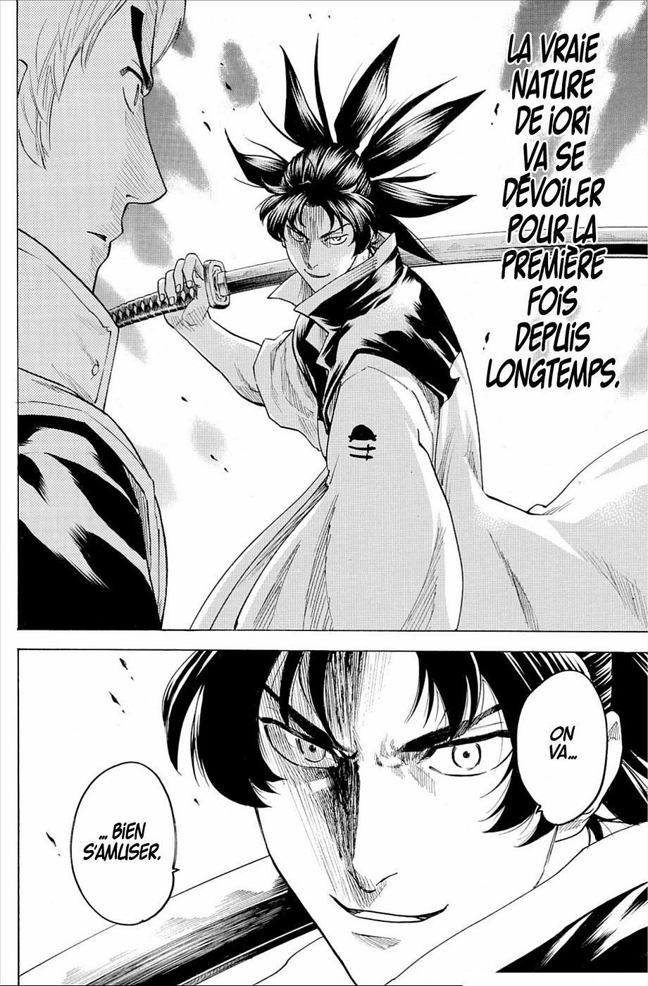 Read Gamaran FR Manga Online