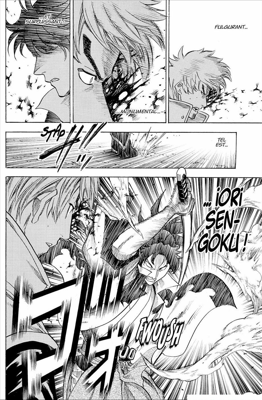 Read Gamaran FR Manga Online