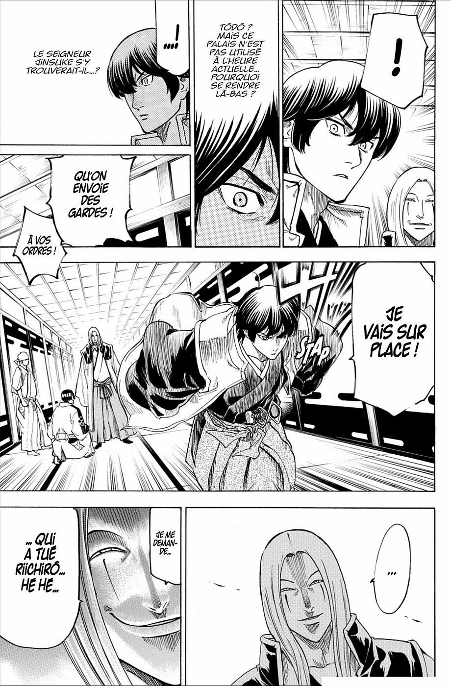 Read Gamaran FR Manga Online