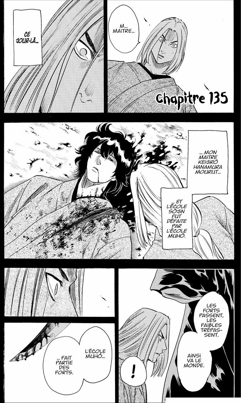 Read Gamaran FR Manga Online
