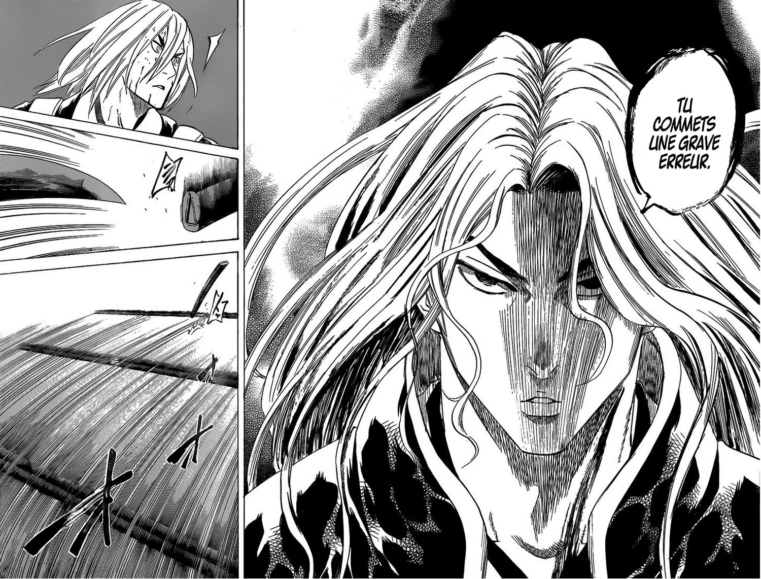 Read Gamaran FR Manga Online