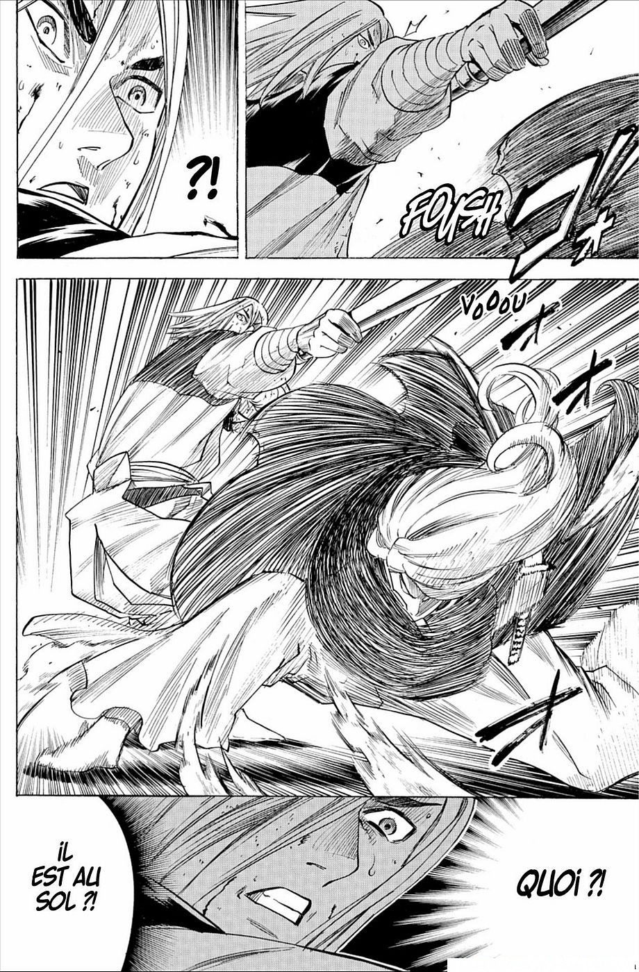Read Gamaran FR Manga Online