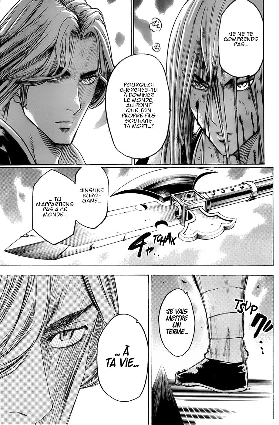 Read Gamaran FR Manga Online
