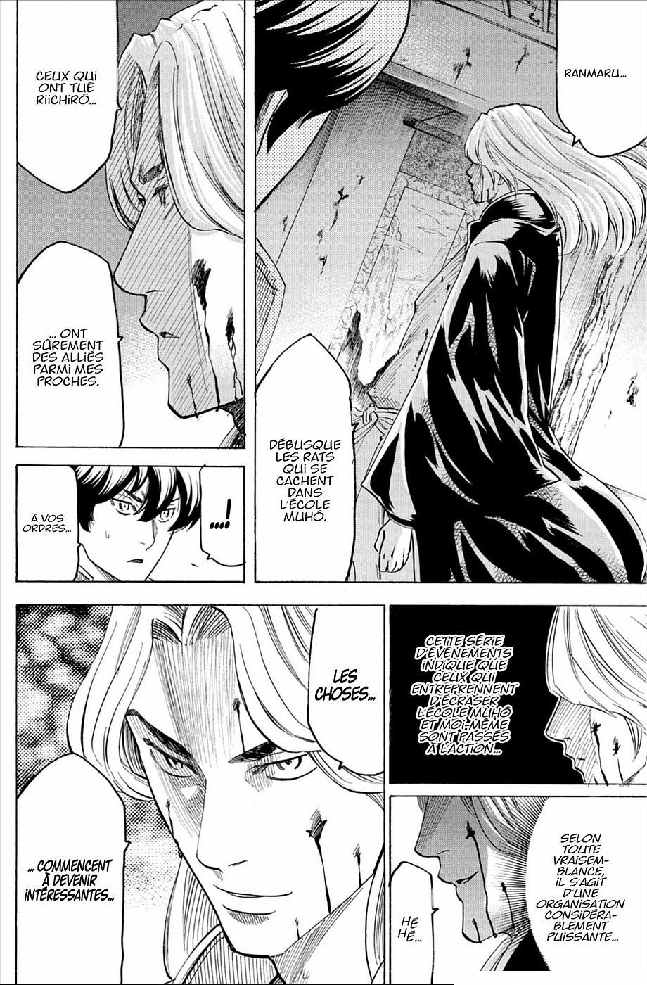 Read Gamaran FR Manga Online