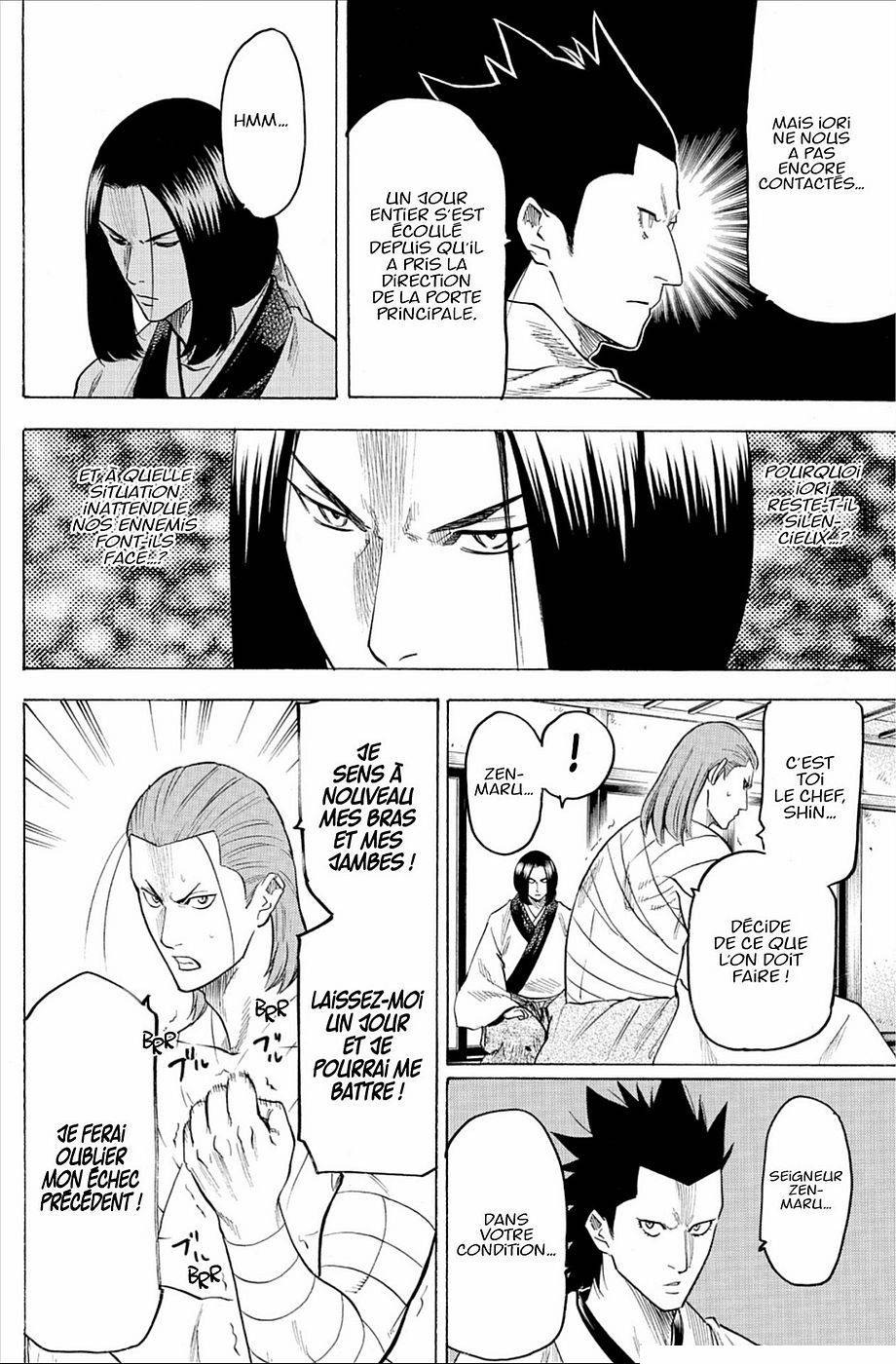 Read Gamaran FR Manga Online