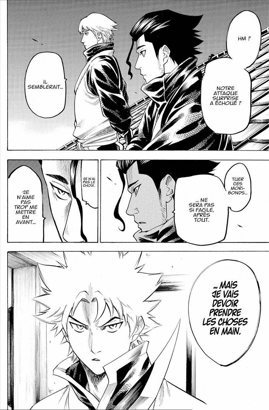 Read Gamaran FR Manga Online