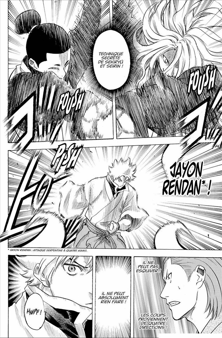 Read Gamaran FR Manga Online