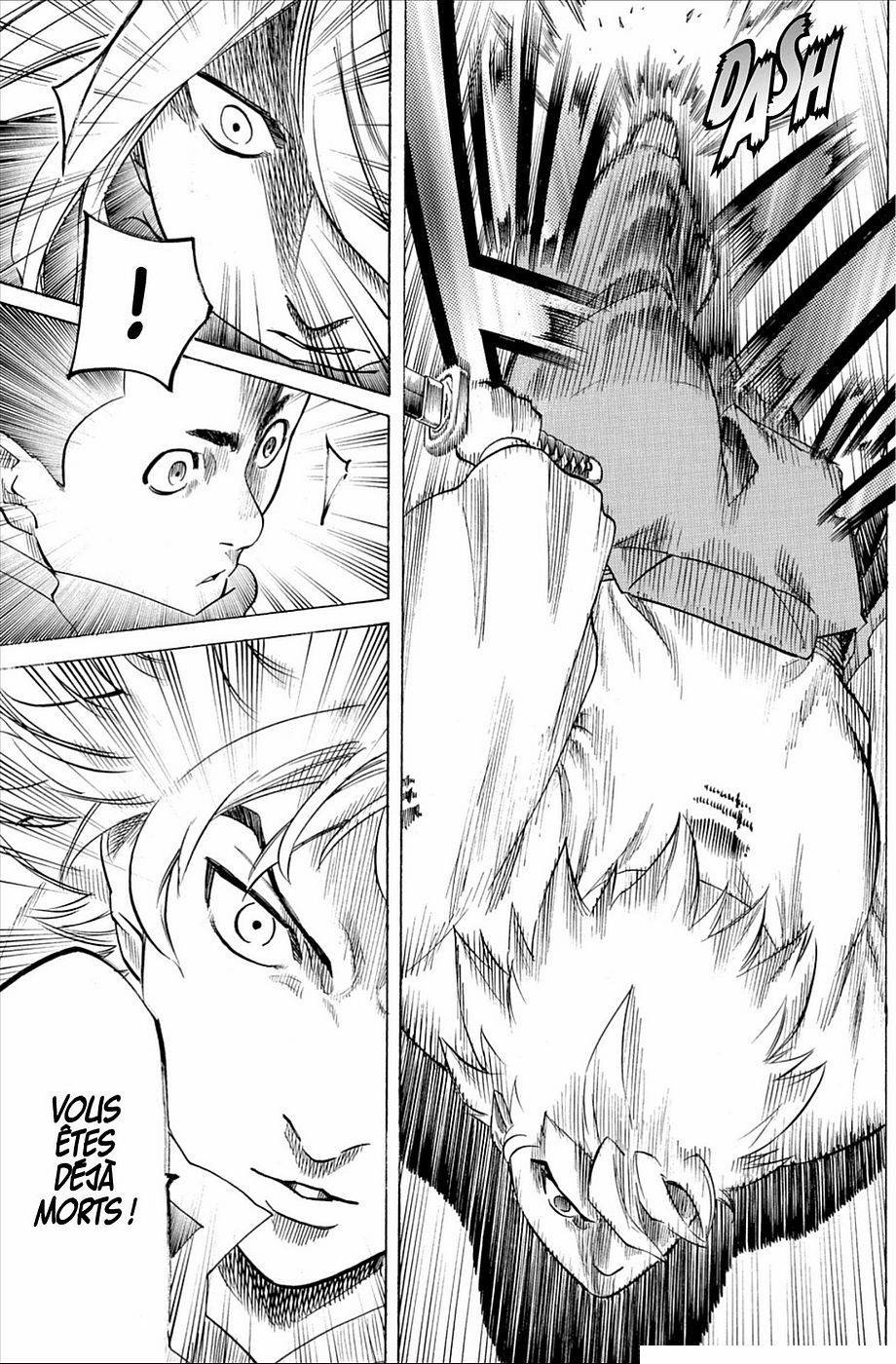 Read Gamaran FR Manga Online