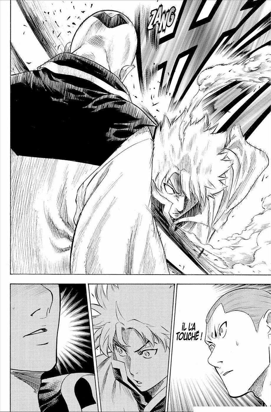 Read Gamaran FR Manga Online