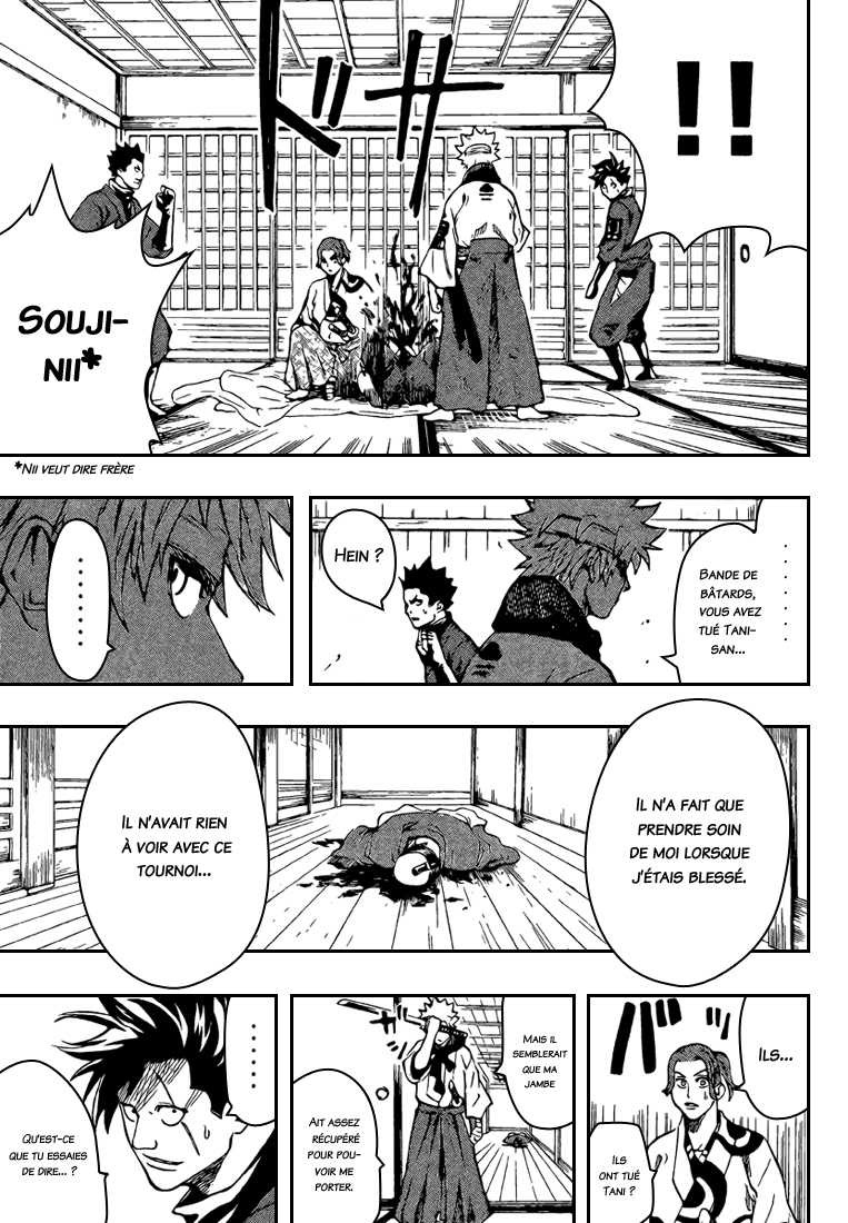 Read Gamaran FR Manga Online