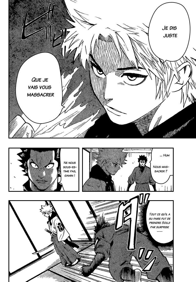 Read Gamaran FR Manga Online