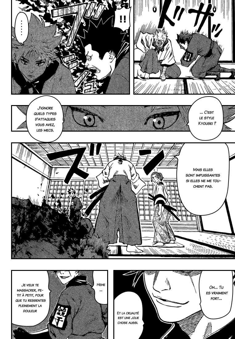 Read Gamaran FR Manga Online