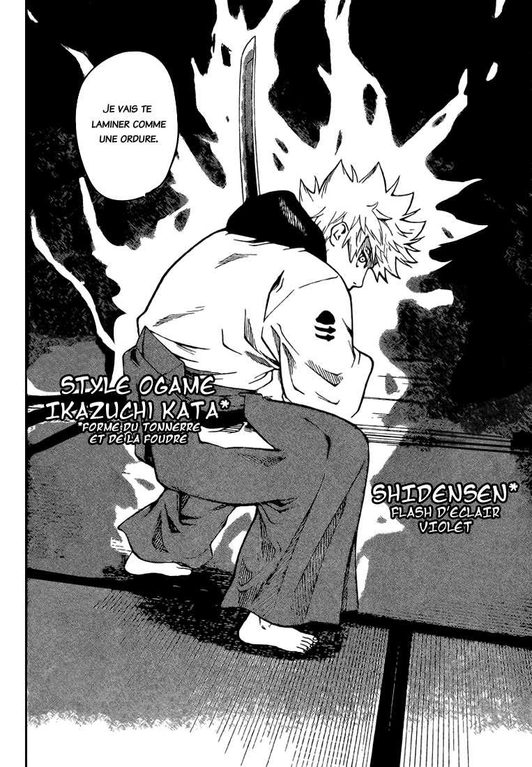 Read Gamaran FR Manga Online