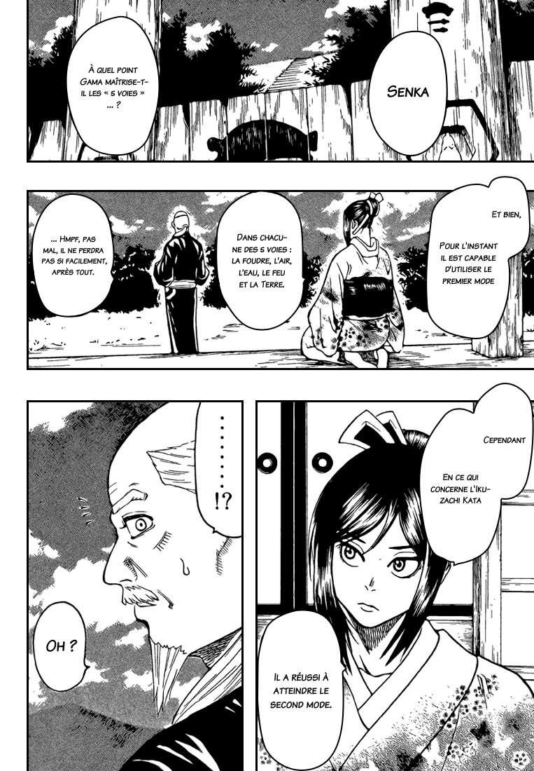 Read Gamaran FR Manga Online
