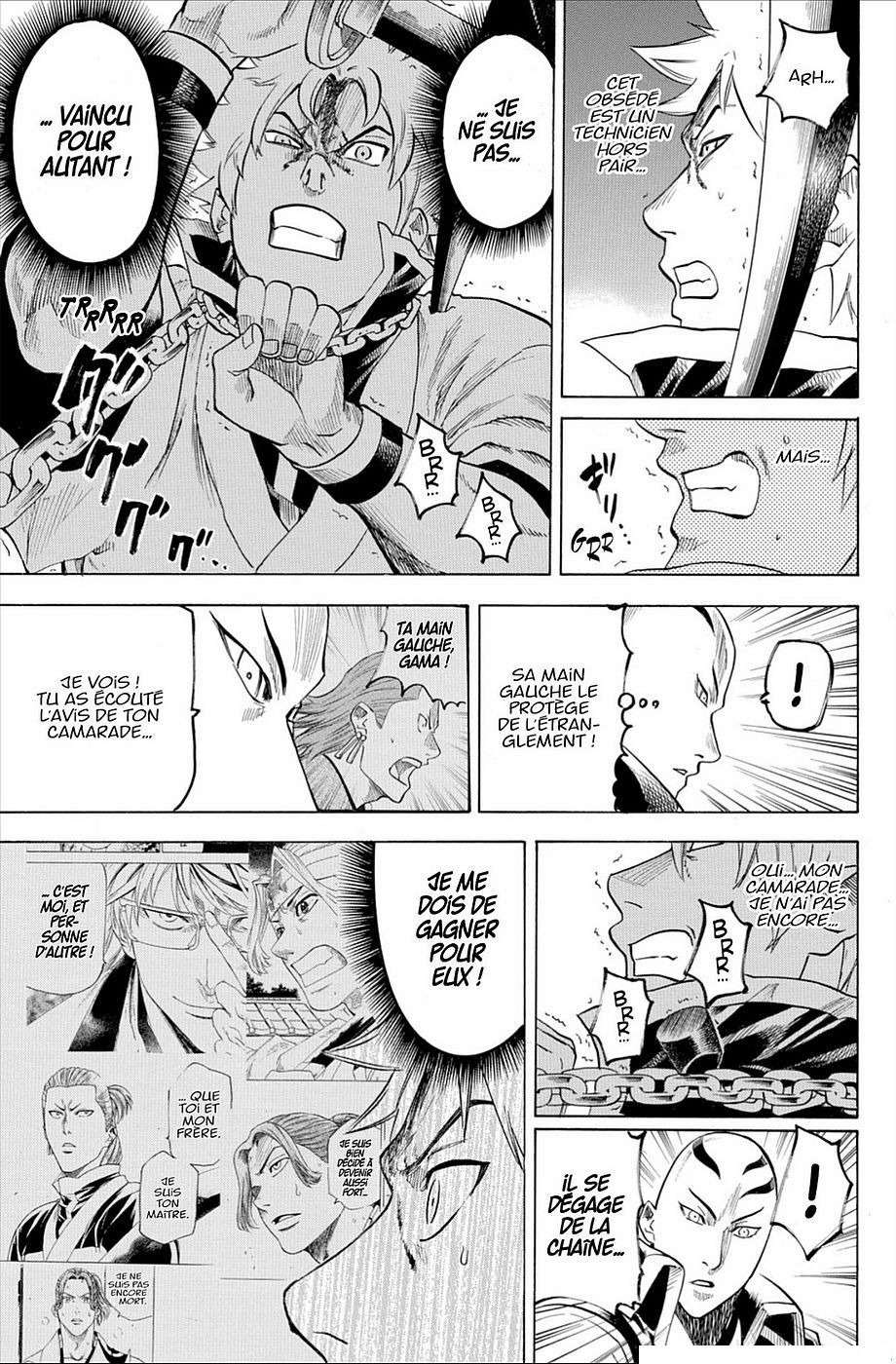 Read Gamaran FR Manga Online